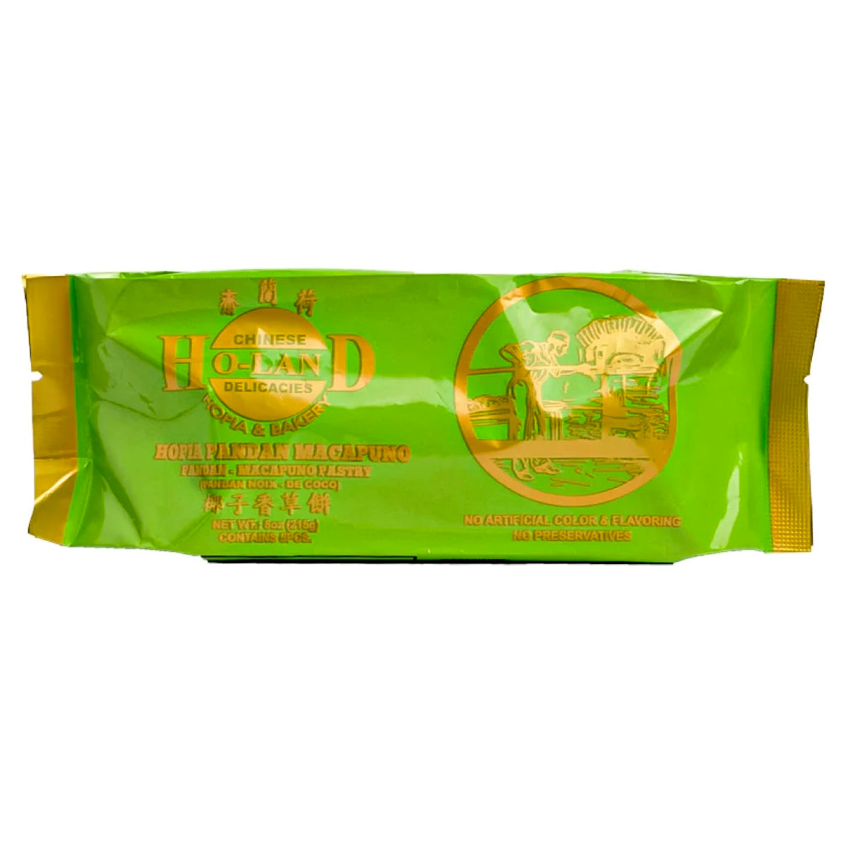 Ho Land Hopia Pandan Macapuno 227g