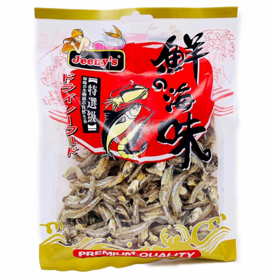 Jeeny’s Medium Dried Anchovy (Ikan Bilis) Dilis 100g