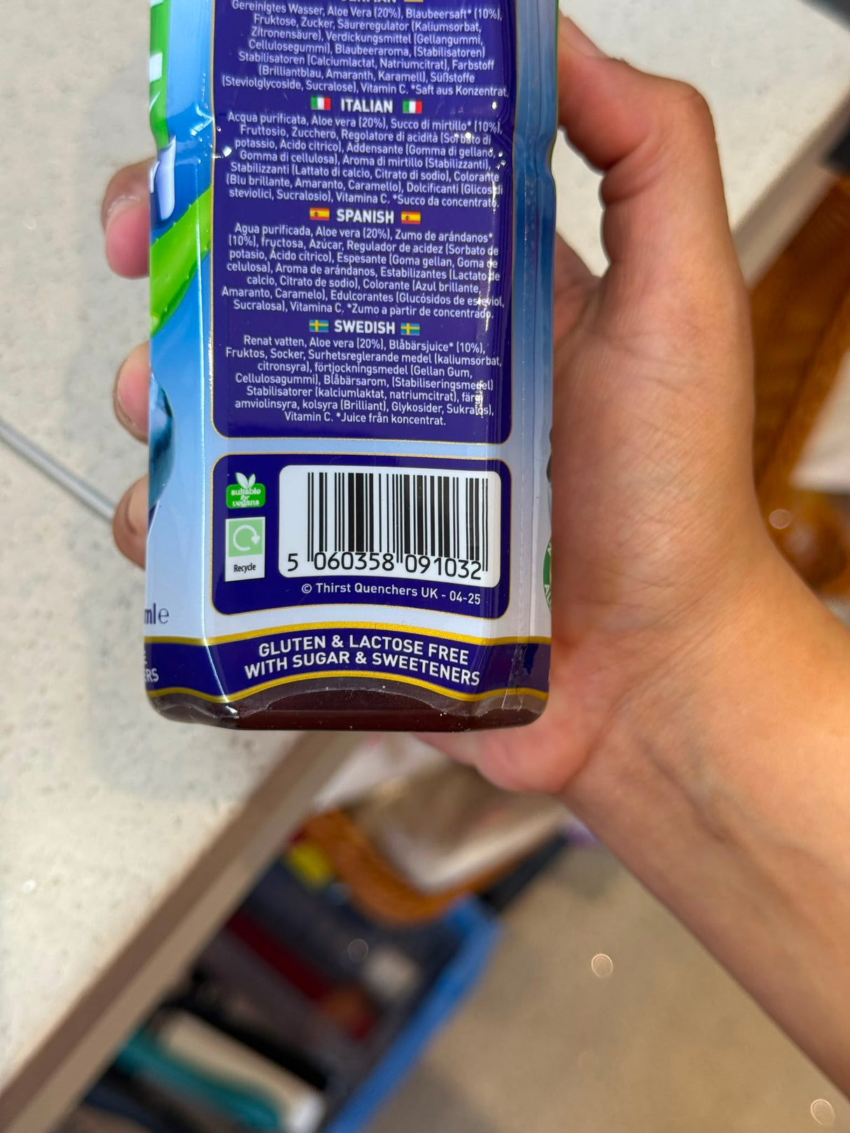 Just Drink Premium Aloe Drink Blueberry 500ml | Asian Grocery UK