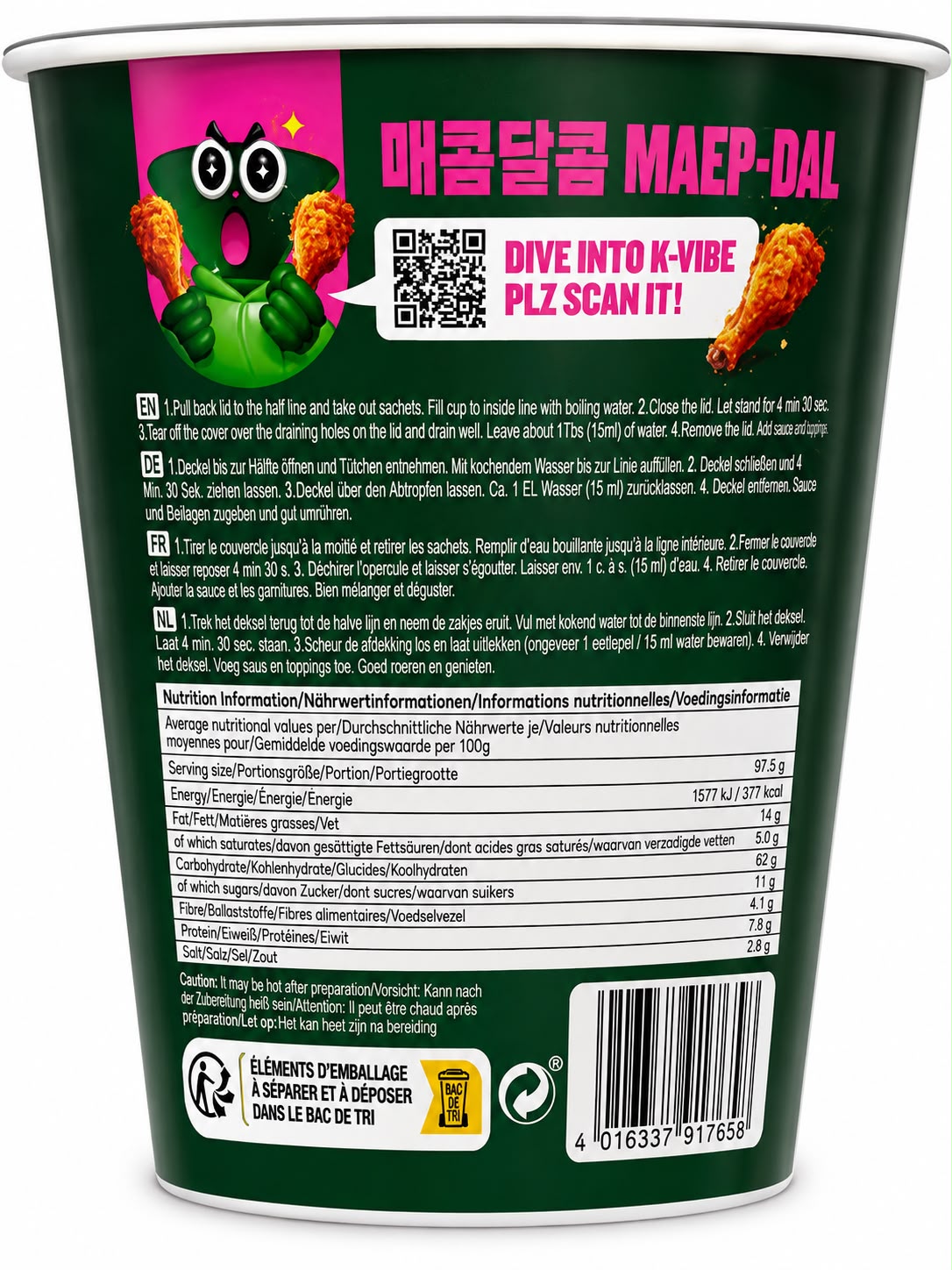 Bibigo Sweet & Spicy K-Chicken Ramyun Cup 97.5g