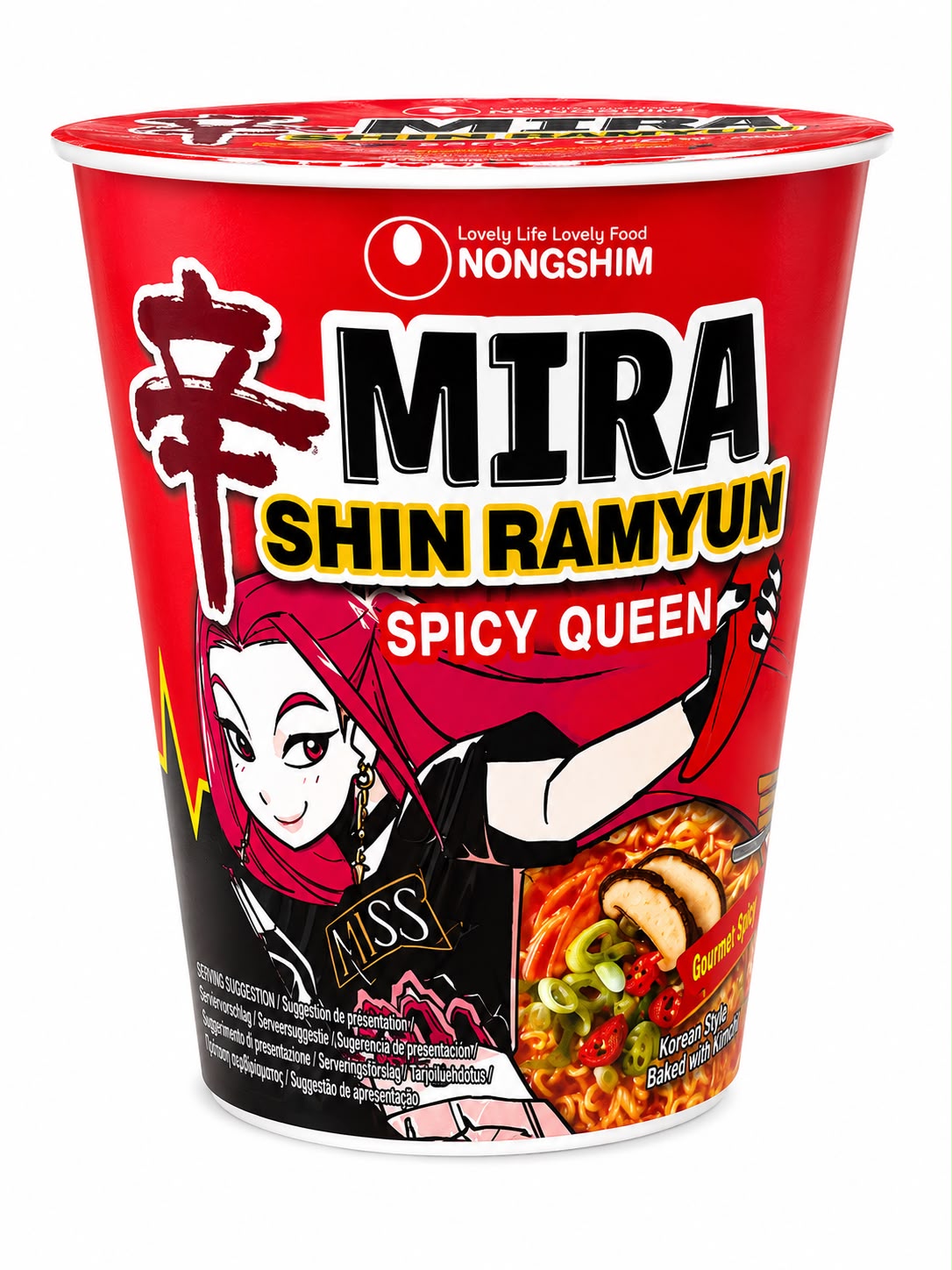 Nongshim Mira Shin Ramyun Spicy Queen Cup Noodles 68g