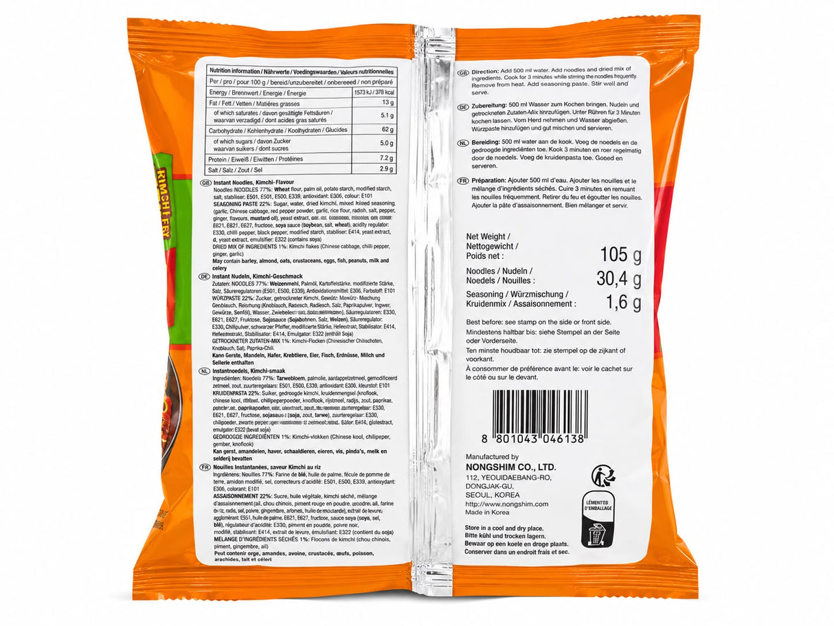 Nongshim Shin Ramyun Sweet & Spicy Kimchi Stir Fry Noodles 127g