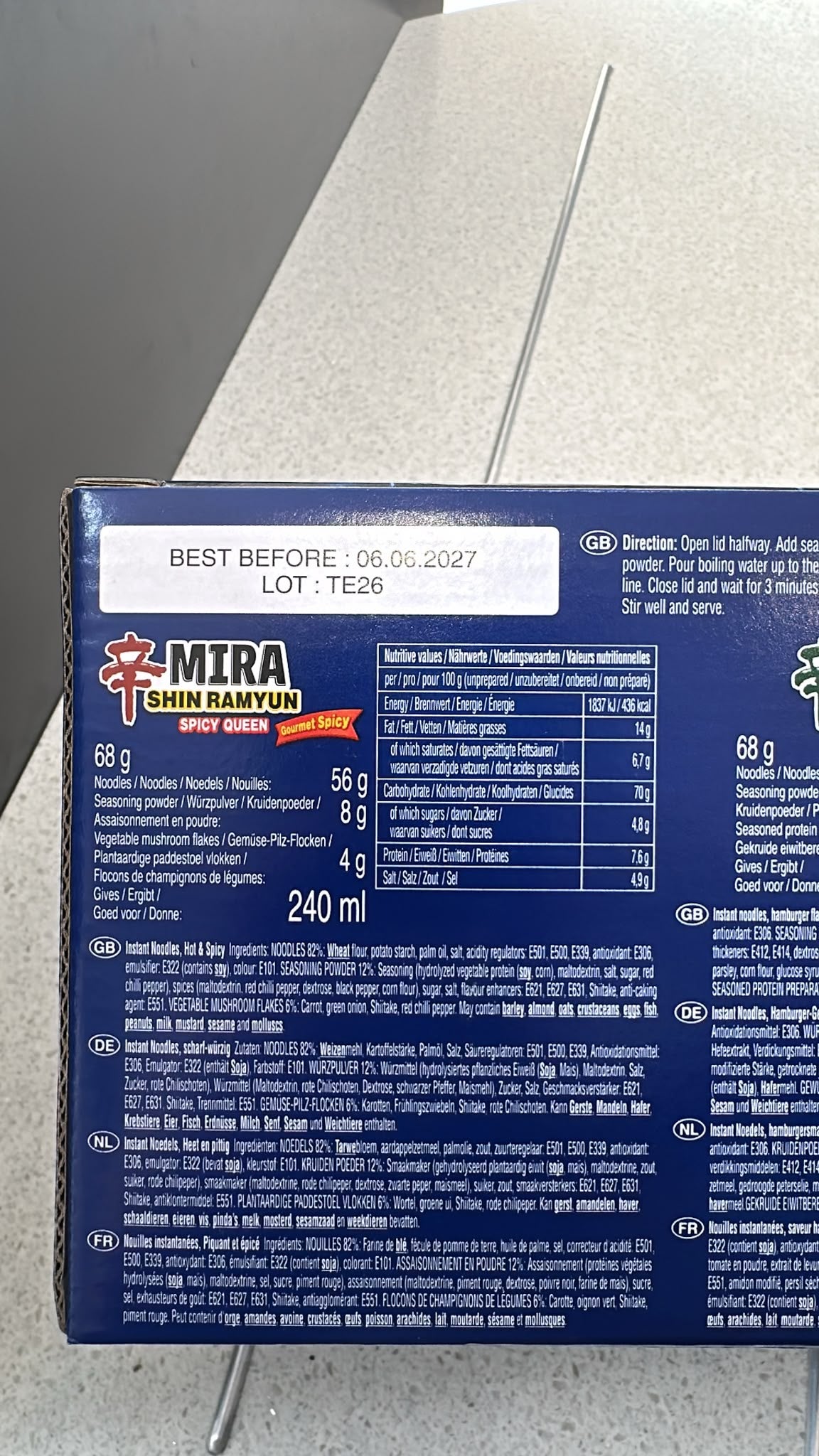 Nongshim Shin Ramyun Variety Cup Noodles 3-Pack (Mira, Rumi, Zoey) 3 x 68g