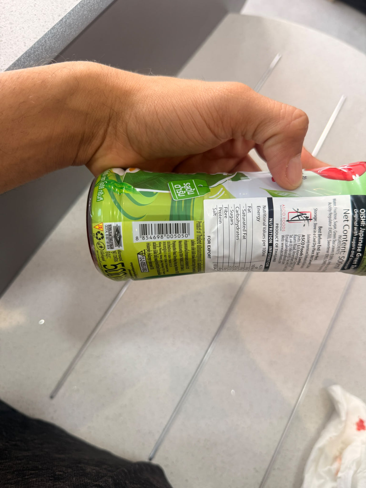 Oishi Japanese Green Tea Original 500 ml