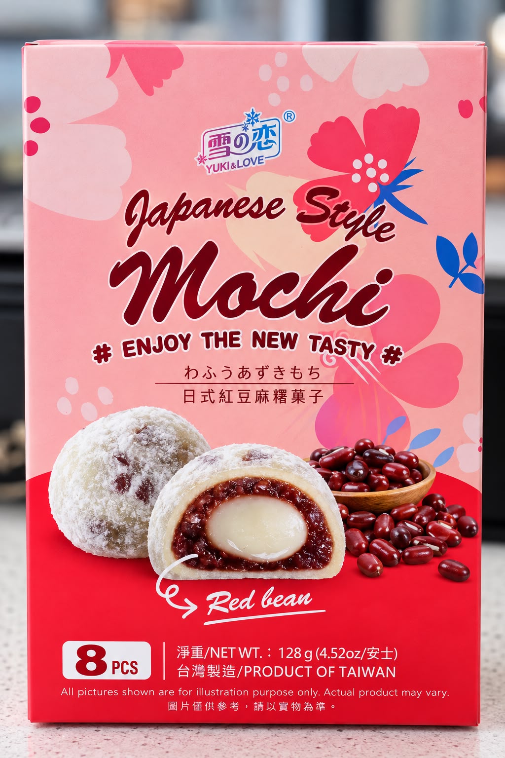 Yuki & Love Japanese Style Red Bean Mochi 128g