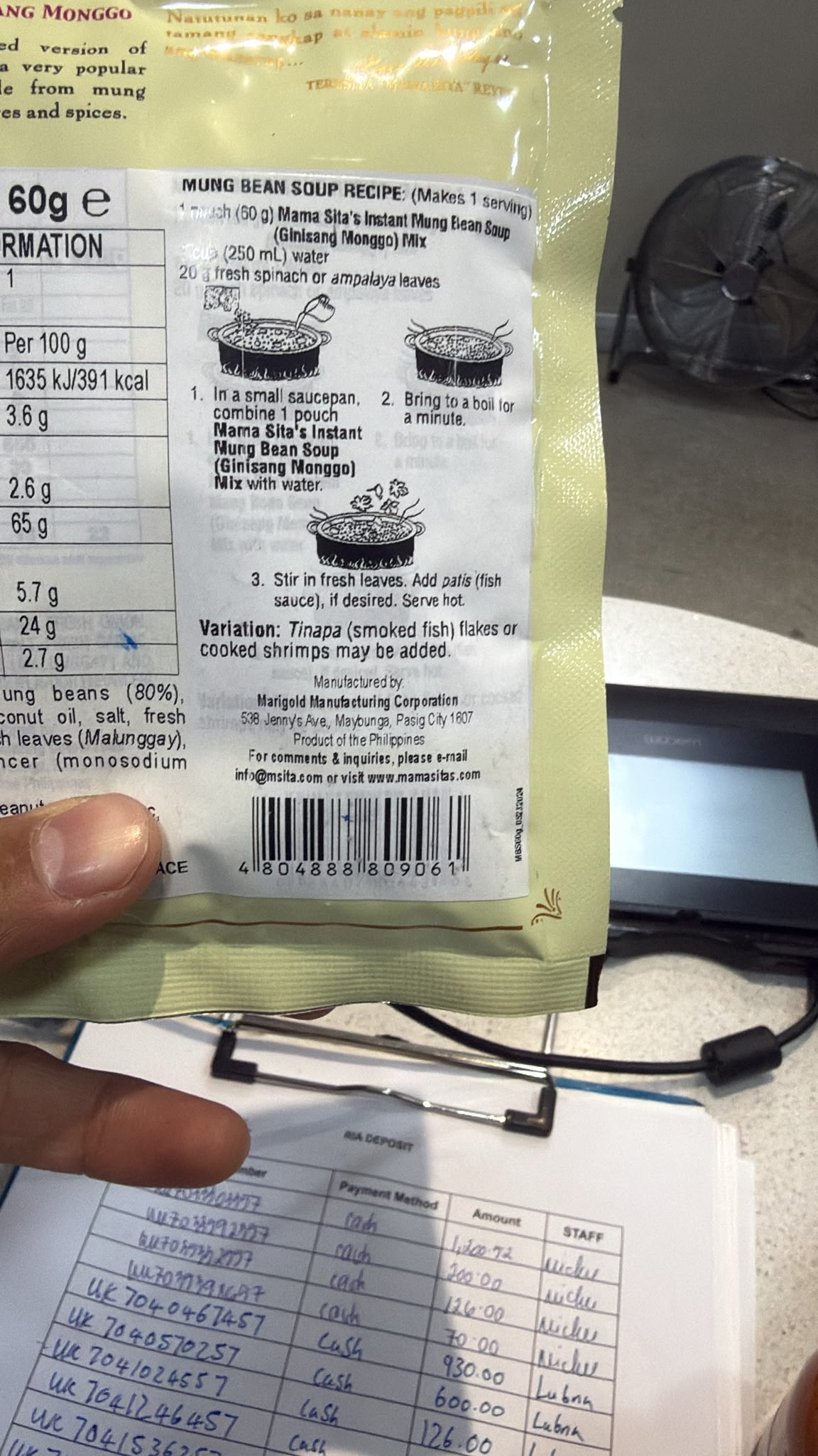 Mama Sita's Ginisang Monggo Instant Mung Bean Soup Mix 60g