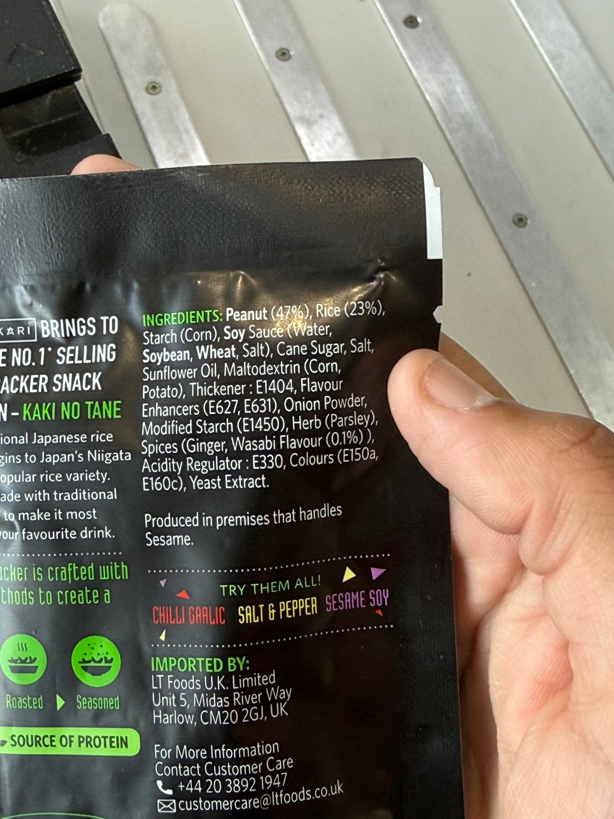 Kari Kari Roasted Rice Cracker Peanut Mix Wasabi 20g