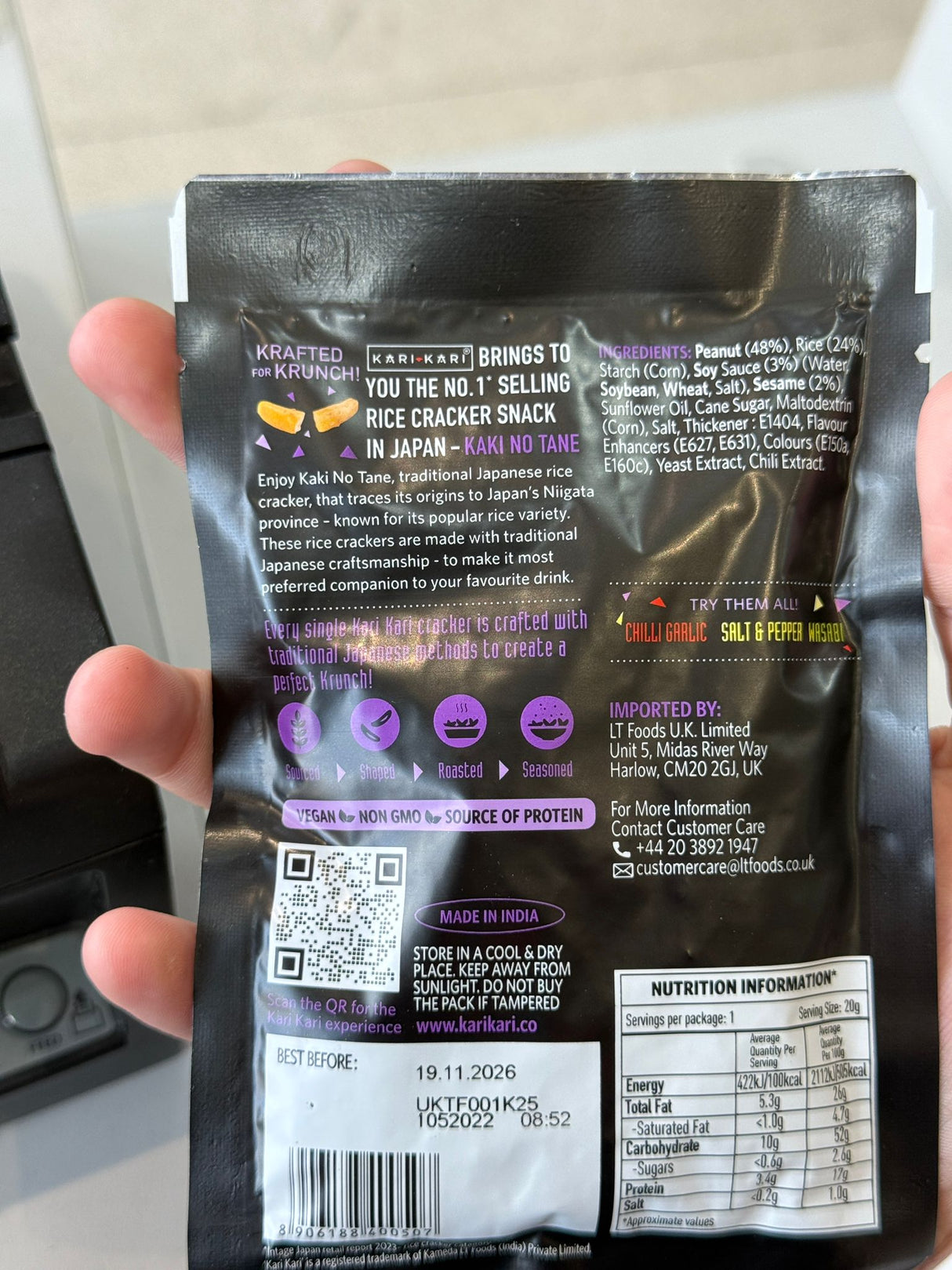 Kari Kari Roasted Rice Cracker Peanut Mix Sesame Soy 20g