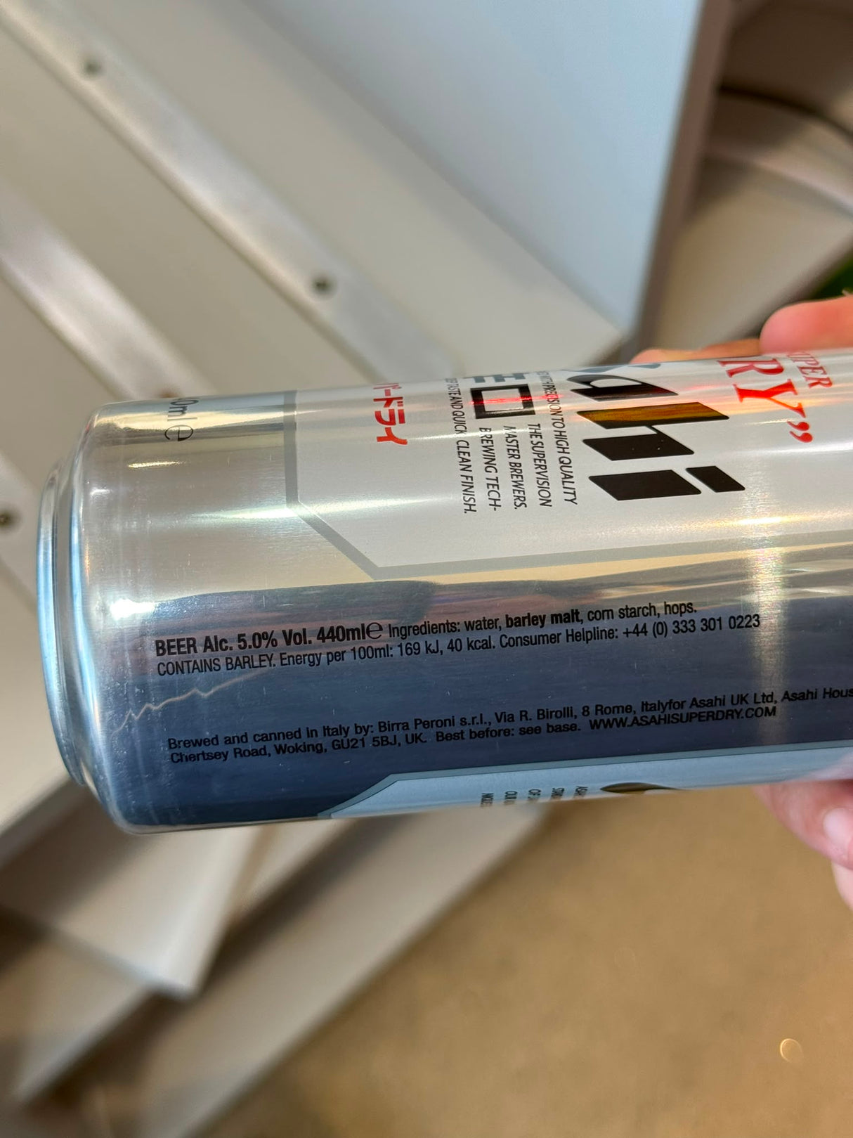 Asahi Super Dry Beer Can 440ml