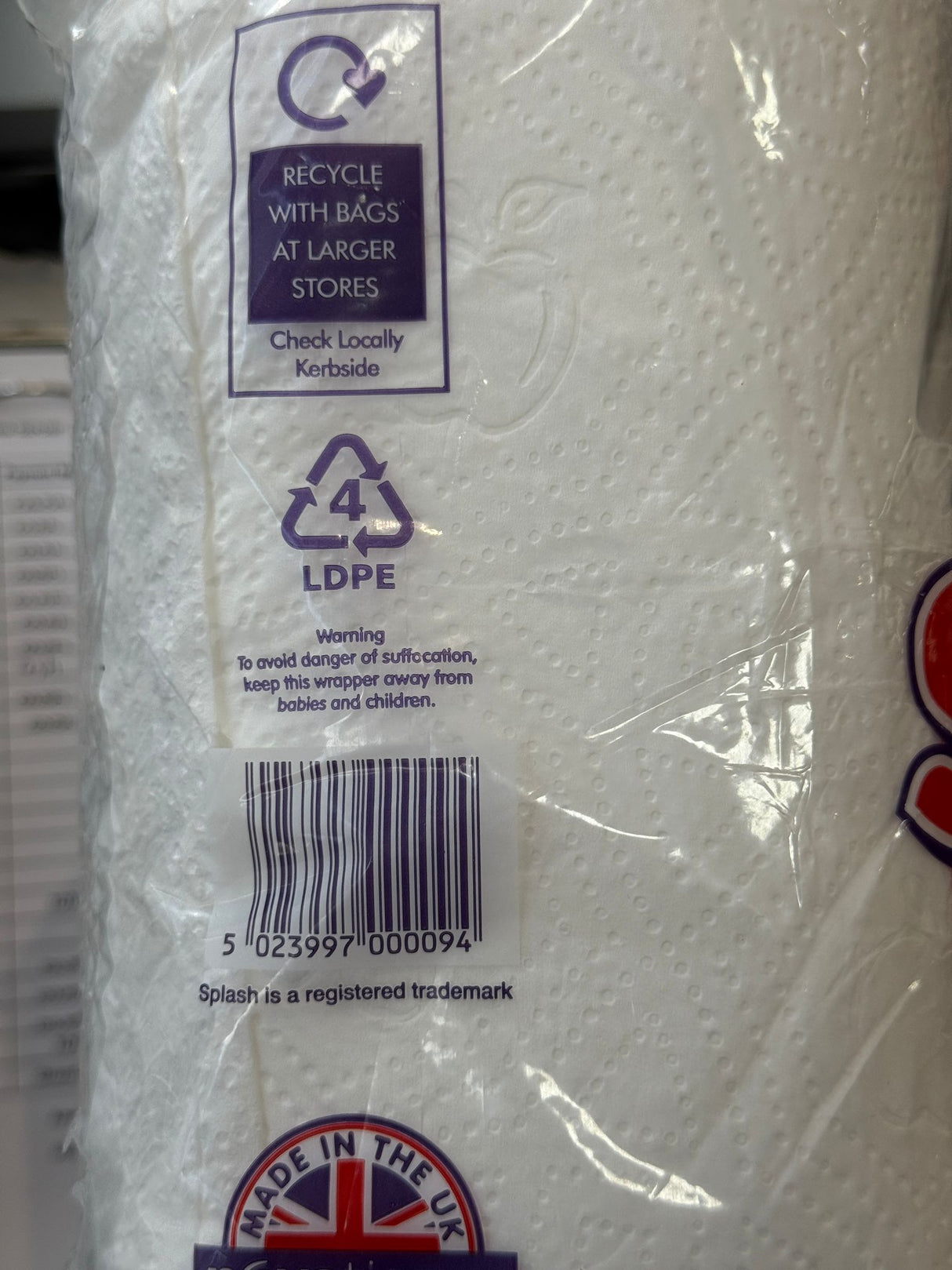 Splash Jumbo Kitchen Roll 2 Ply 1 Roll