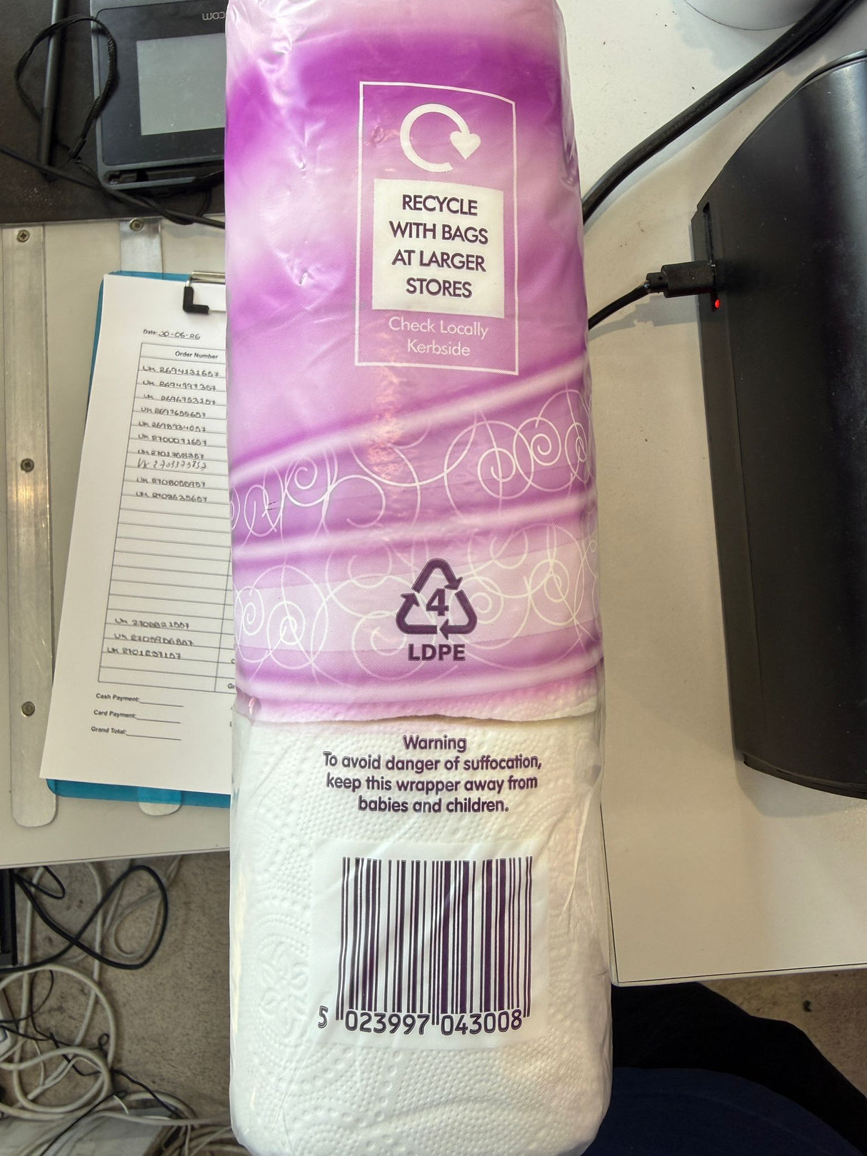 Gentille Quilted Soft Bathroom Tissue 3 Ply 9 Pack White
