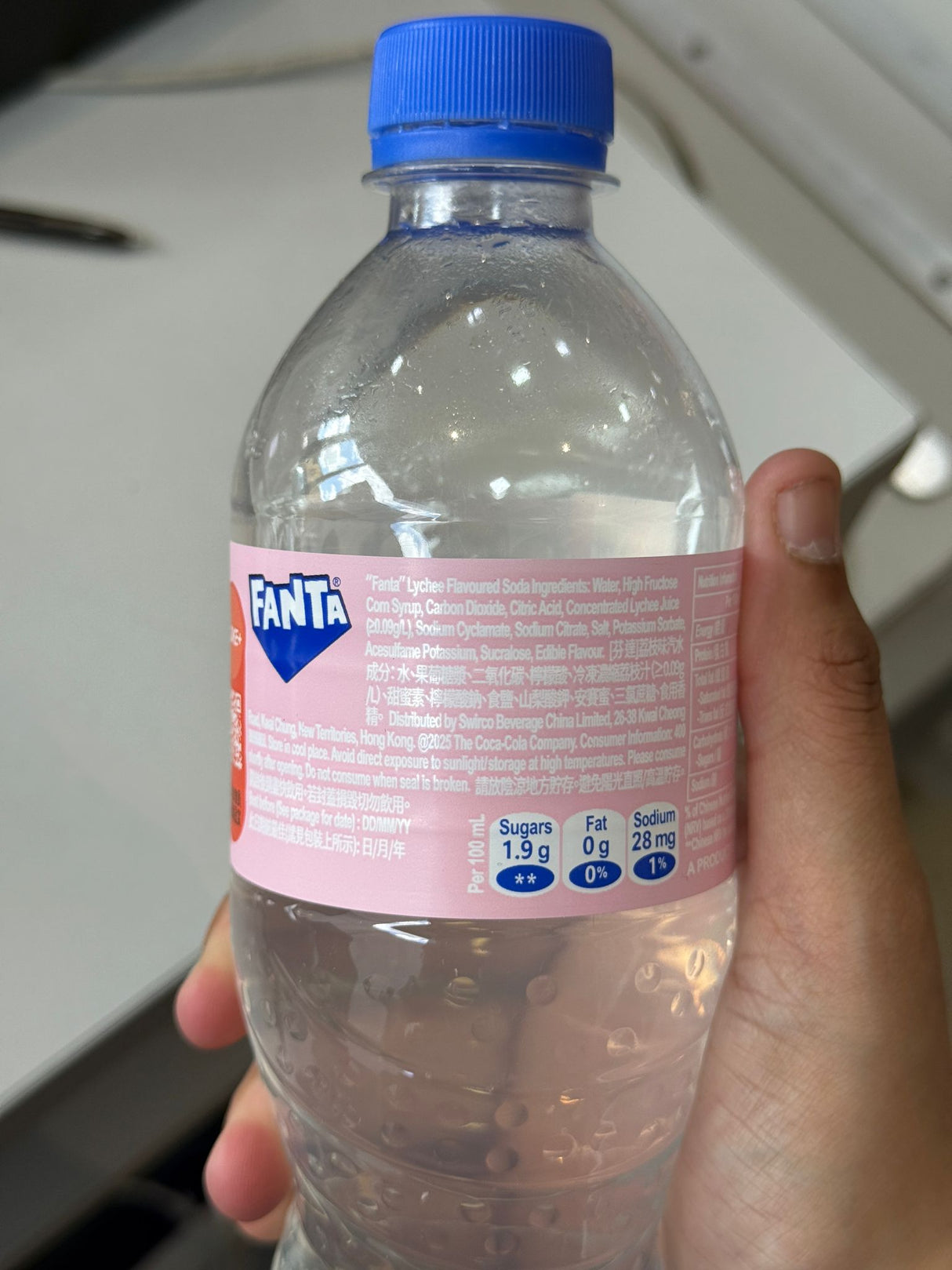 Fanta Lychee Flavoured Soda 500ml