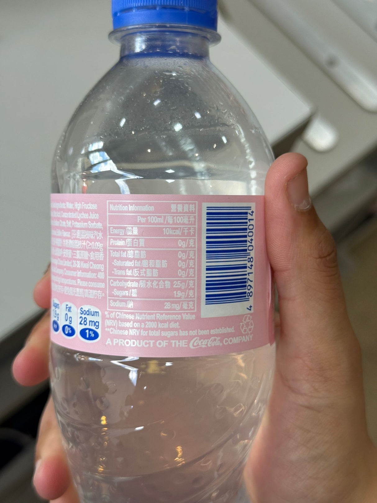 Fanta Lychee Flavoured Soda 500ml