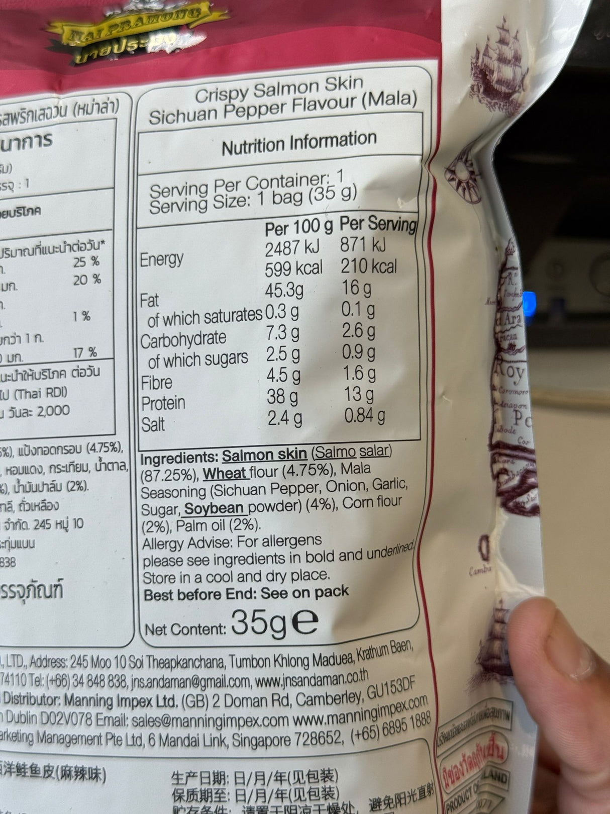 Nai Pramong Crispy Salmon Skin Mala ingredients back of pack | Asian Grocery UK