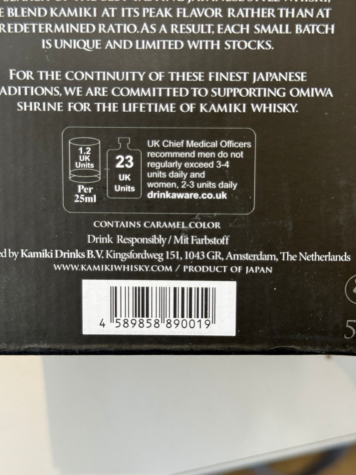 Kamiki Blended Malt Whisky 50cl back label with tasting notes | Asian Grocery UK