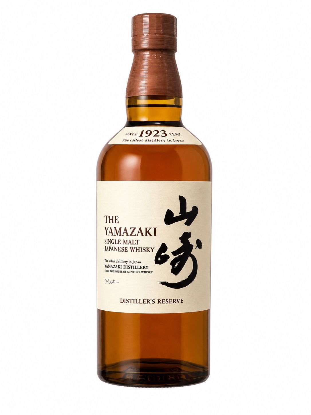 Suntory Yamazaki Distiller's Reserve Japanese Whisky barcode and label detail | Asian Grocery UK