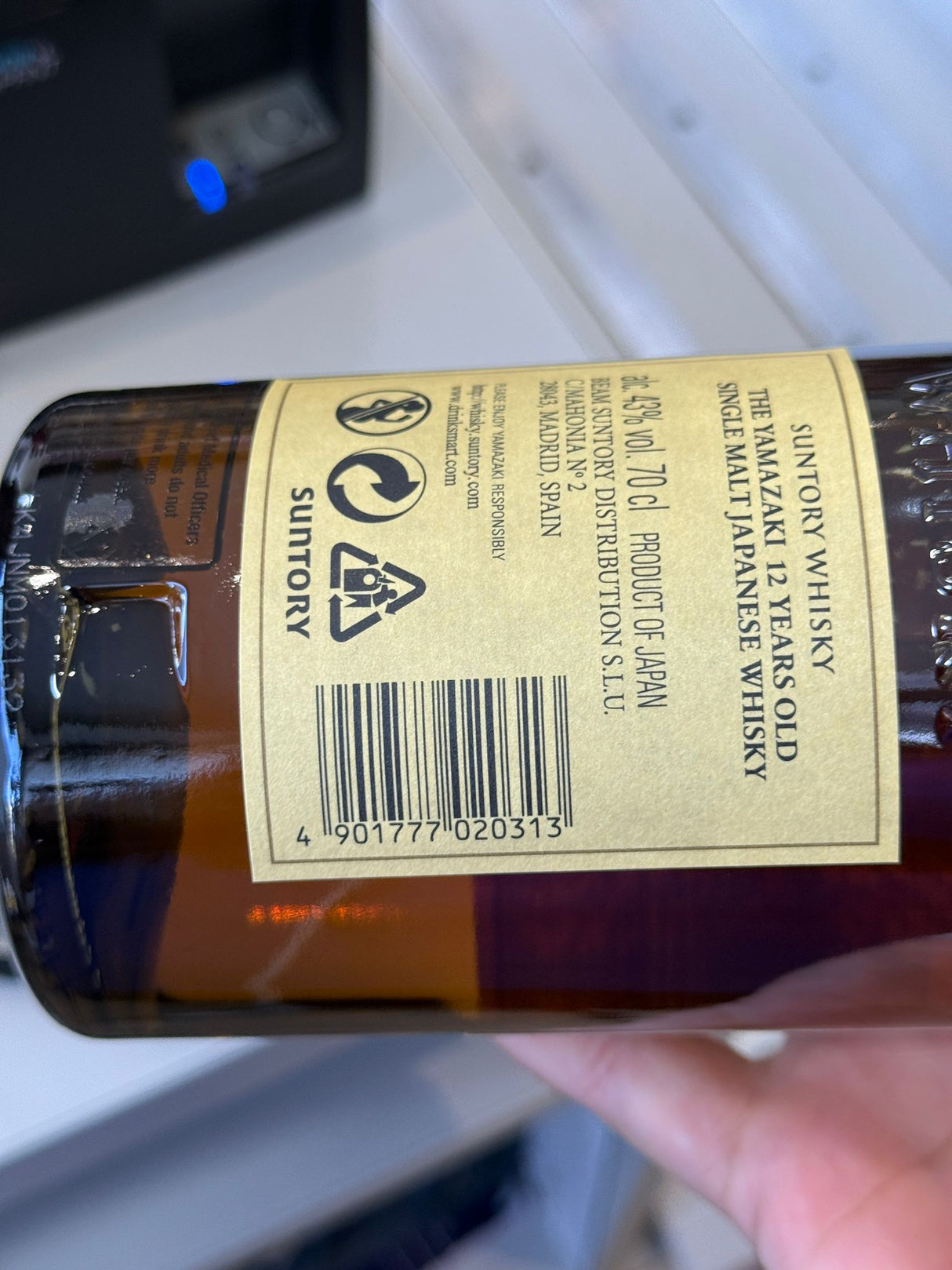 Suntory Yamazaki 12 Year Old Single Malt Japanese Whisky 70cl back label | Asian Grocery UK