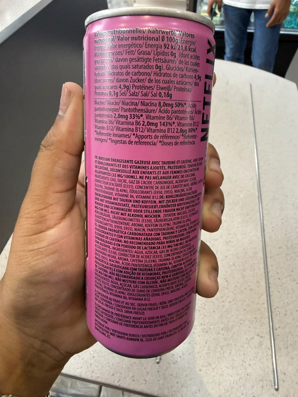 Watermelon energy drink 250ml barcode side | Asian Grocery UK