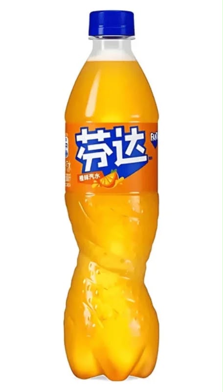 Fanta orange carbonated drink bottle with bright orange label | Asian Grocery UK