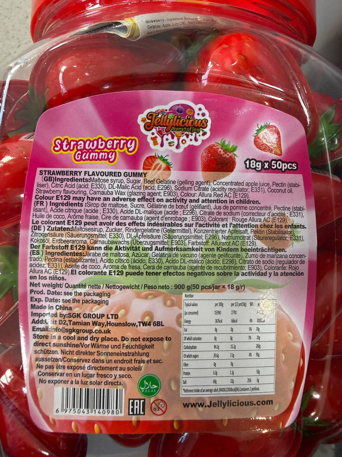 Jellylicious Strawberry Gummy barcode on individual sweet | Asian Grocery UK