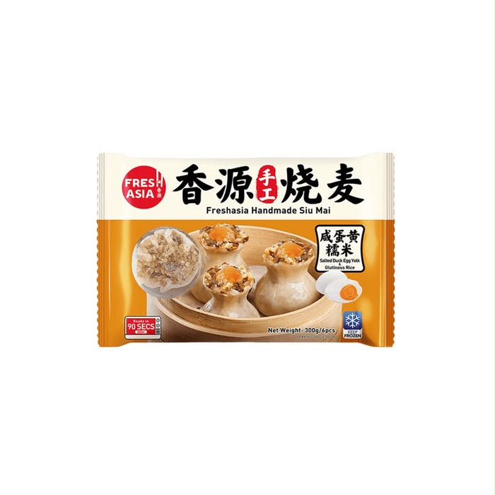 Freshasia Handmade Siu Mai salted duck egg yolk glutinous rice 300g front pack | Asian Grocery UK