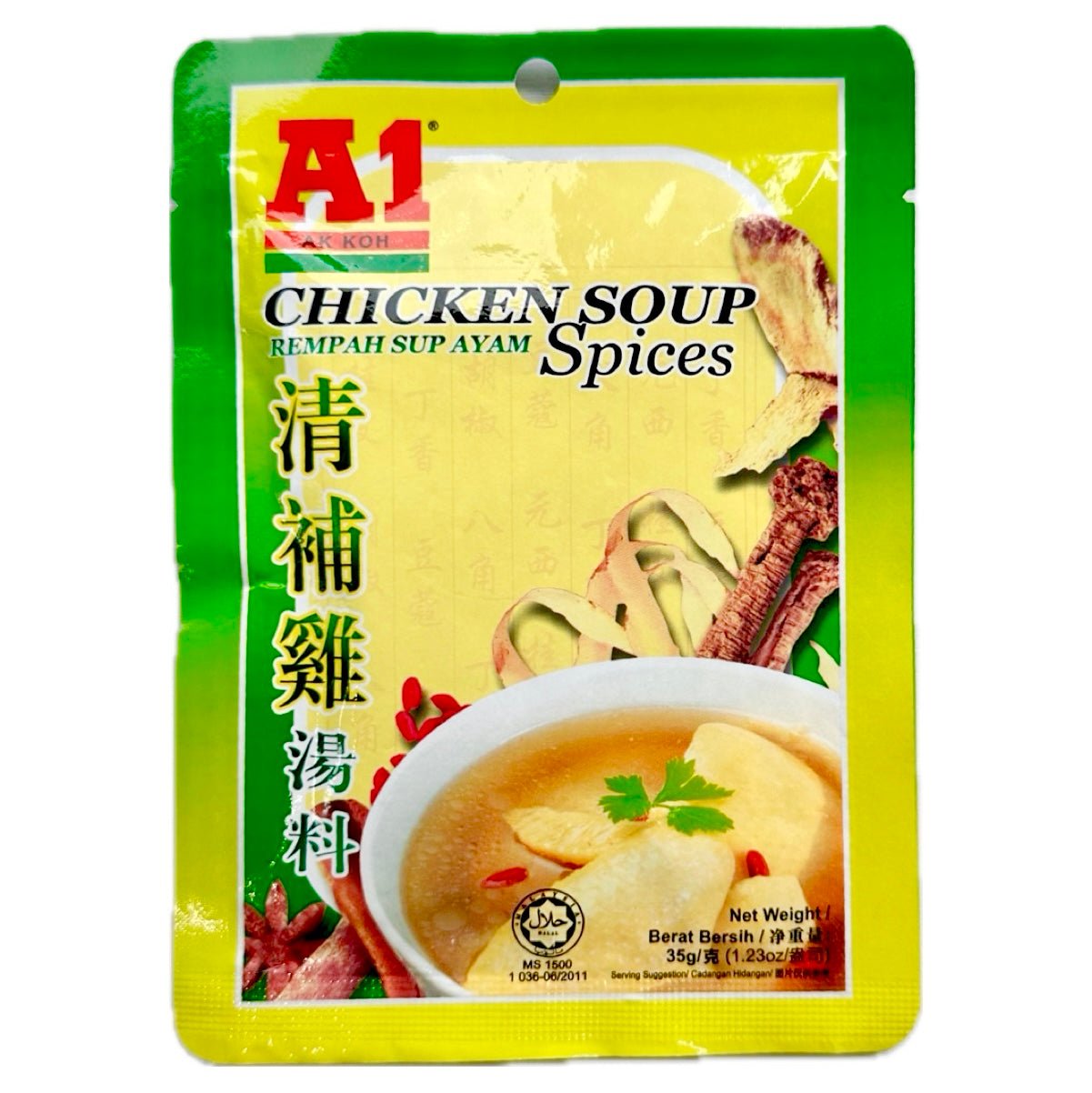 A1 AK KOH Chicken Soup Spices 35g - Asian Online Superstore UK