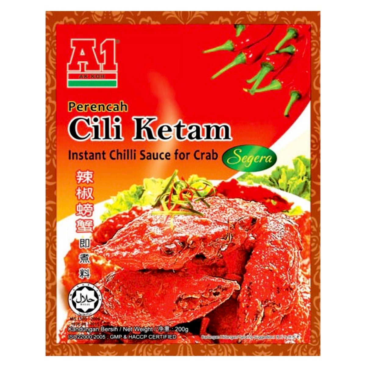 A1 AK KOH Cili Keram (Instant Chilli Sauce for Crab) 200g - Asian Online Superstore UK