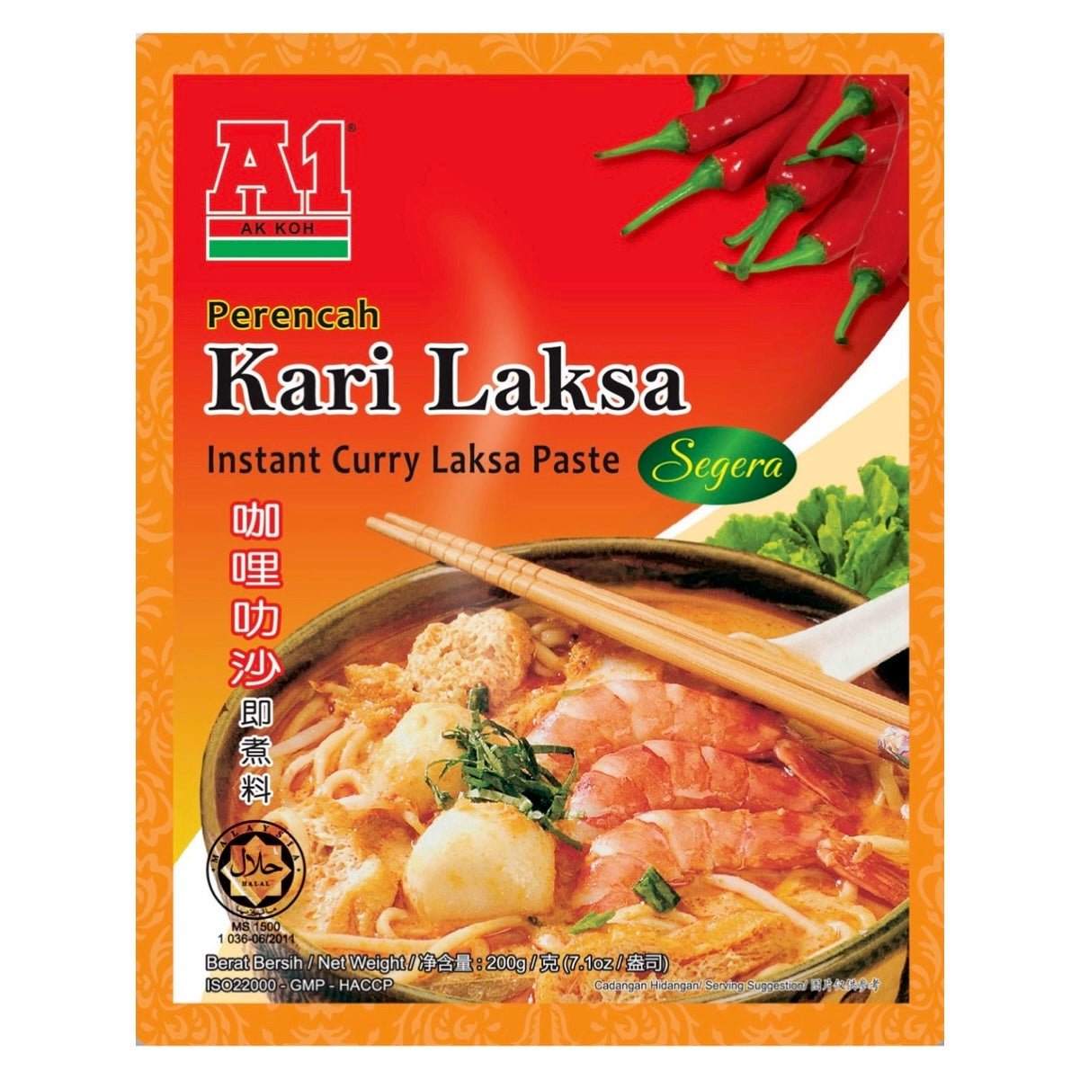 A1 AK KOH Kari Laksa Paste (Perencah - Instant Curry Laksa Sauce) 200g - Asian Online Superstore UK