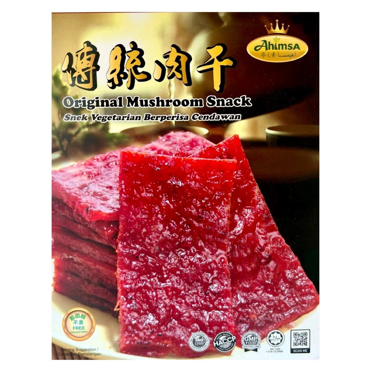 Ahimsa Original Mushrooms Snack 200g - Asian Online Superstore UK