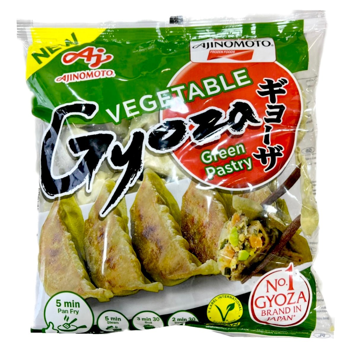 Ajinomoto Vegetable Gyoza Green Pastry (30x20g) 600g - Asian Online Superstore UK