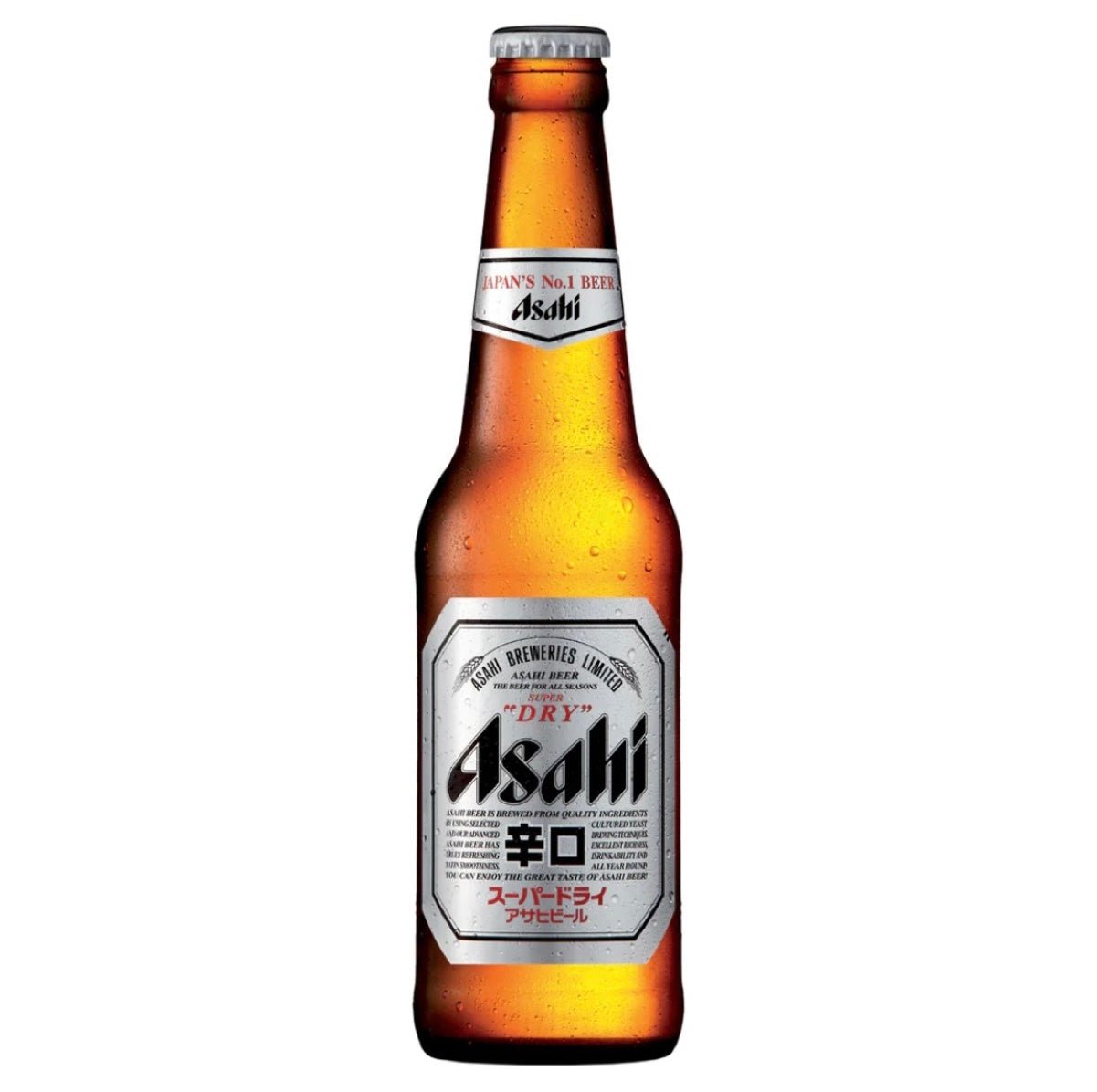 Asahi Super Dry Beer (Alc 5.2% vol) 330ml - Asian Online Superstore UK
