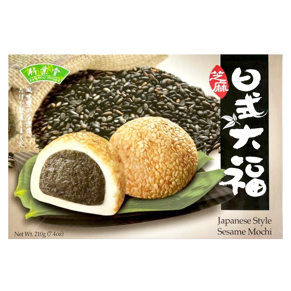 Bamboo House Japanese Style Mochi Sesame (Rice Cake) 210g - Asian Online Superstore UK