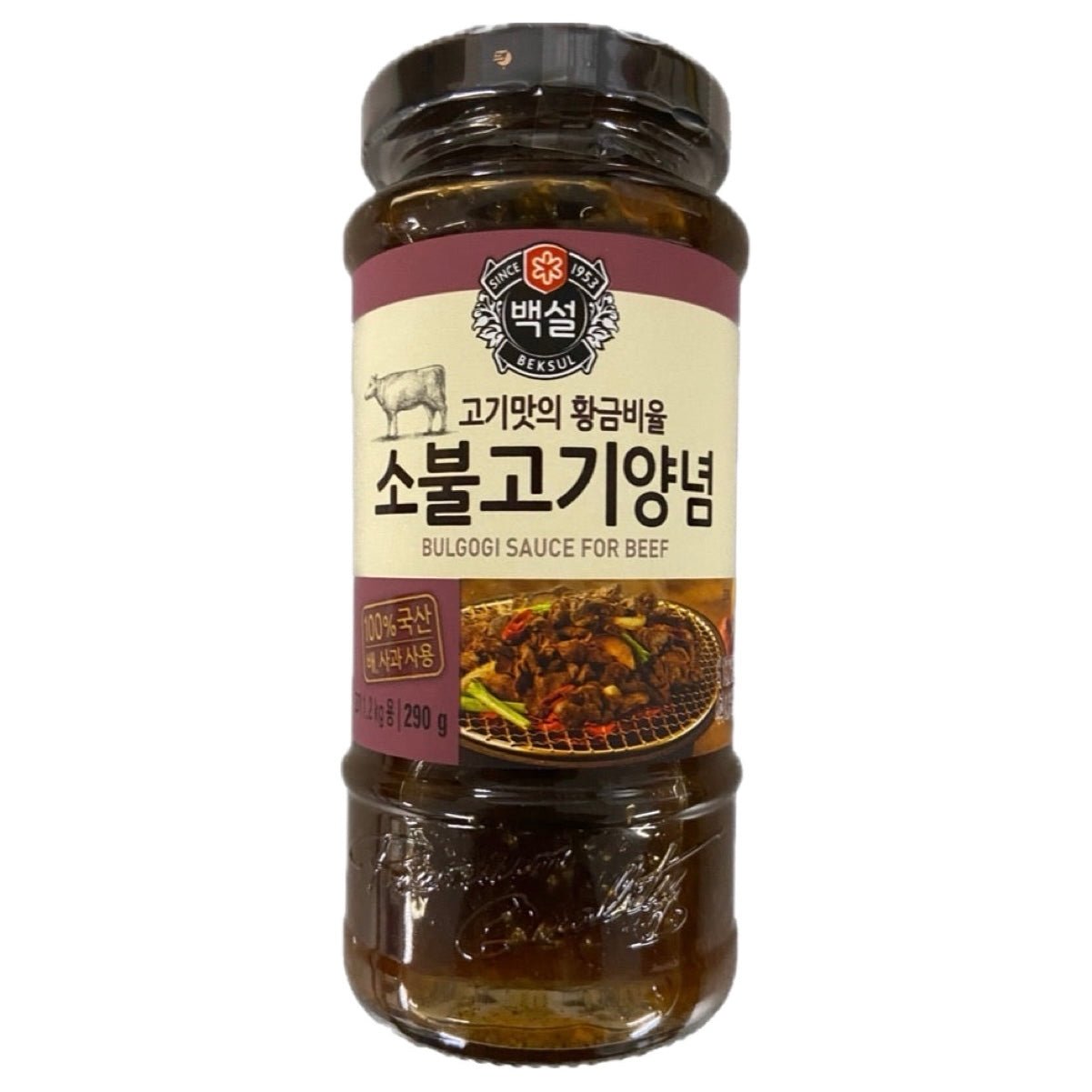 Beksul Bulgogi Sauce for Beef 290g - Asian Online Superstore UK