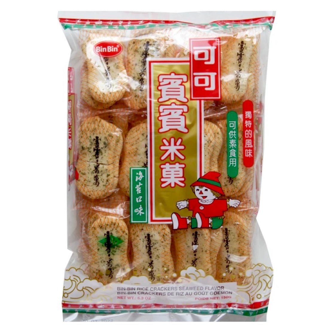 BIN BIN Rice Cracker Seaweed 150g - Asian Online Superstore UK