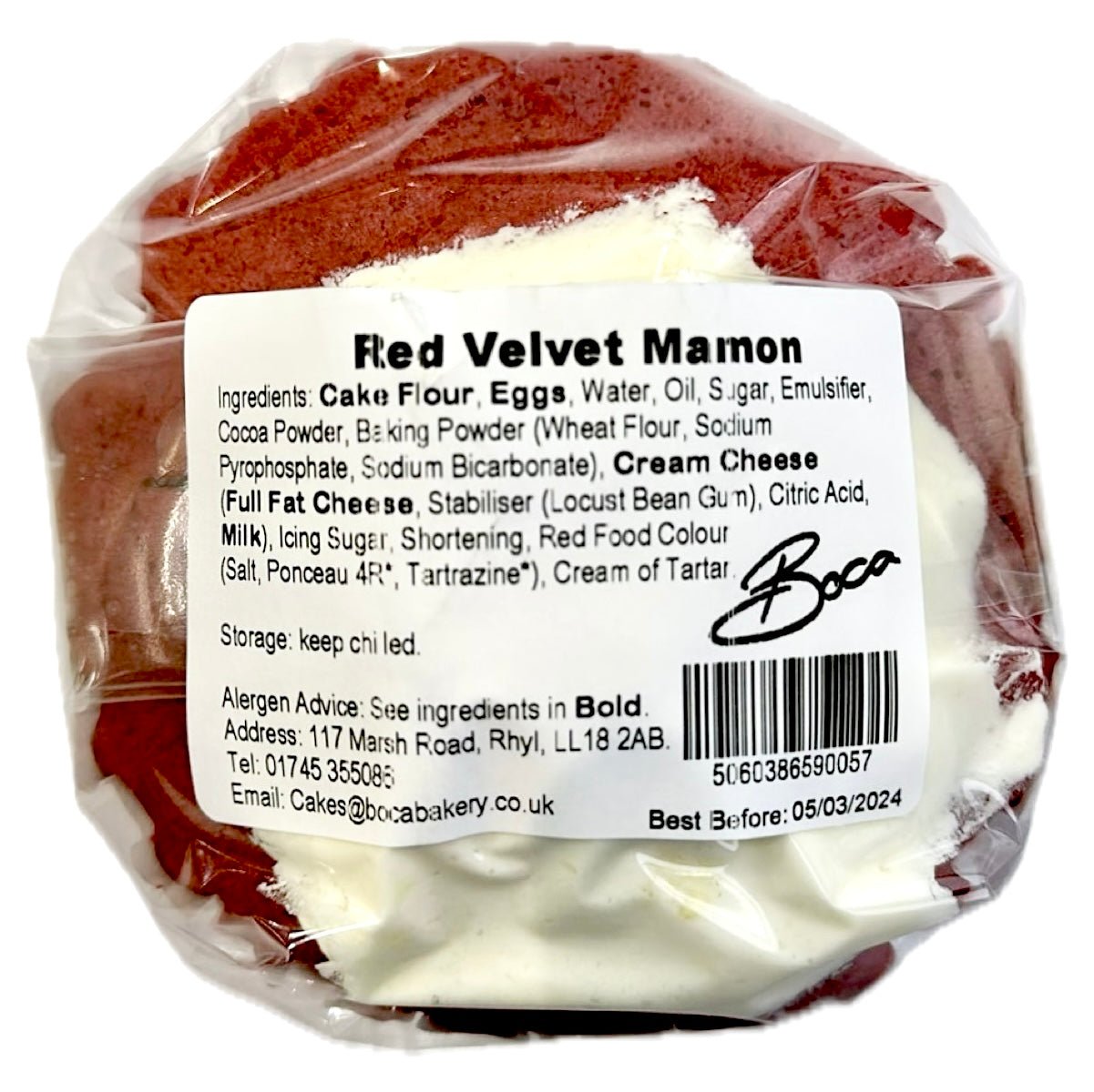 Boca Red Velvet Fluffy Mamon (Sponge Cake with Purple Yum) - Asian Online Superstore UK