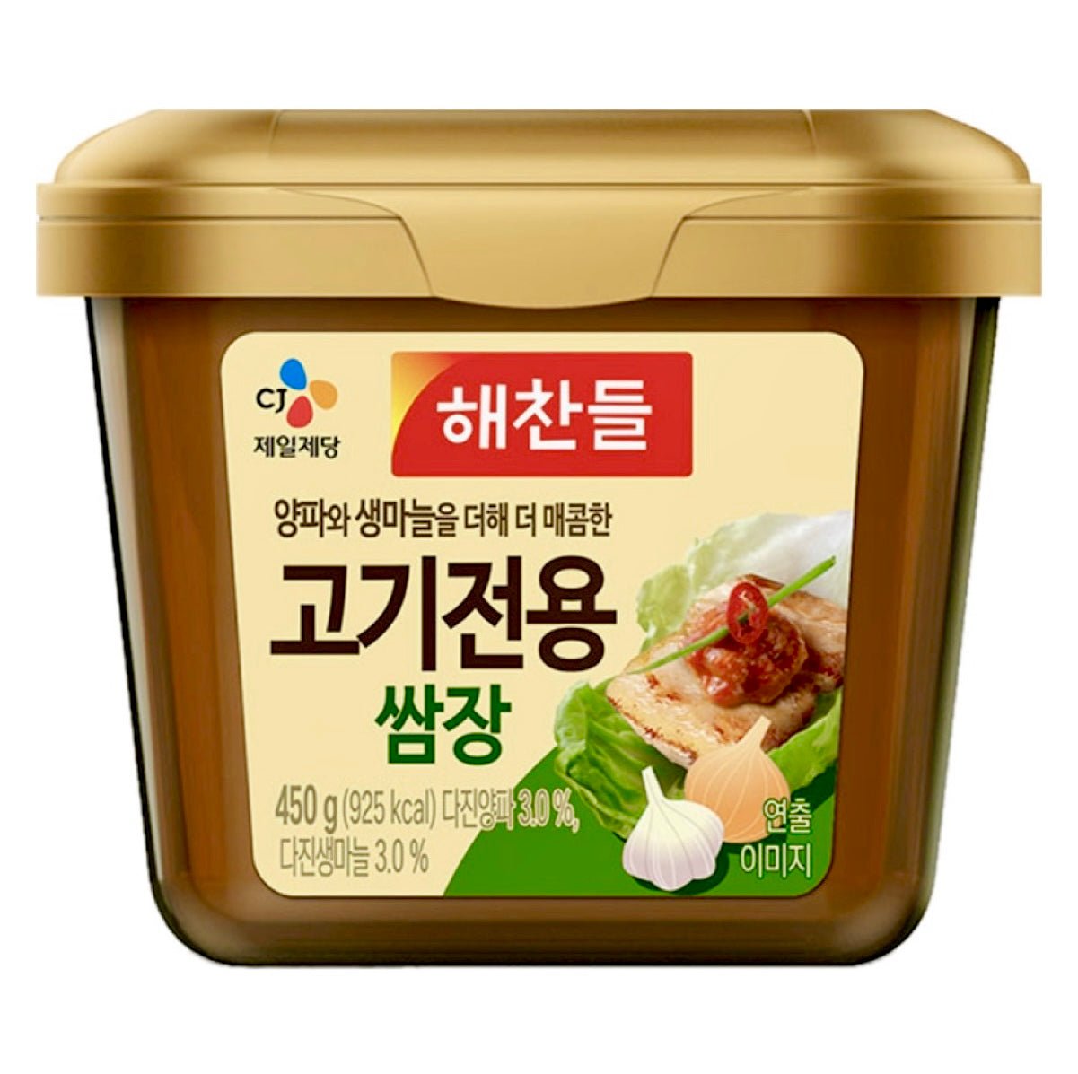 CJ Season Soy Bean Paste For BBQ 450g - Asian Online Superstore UK
