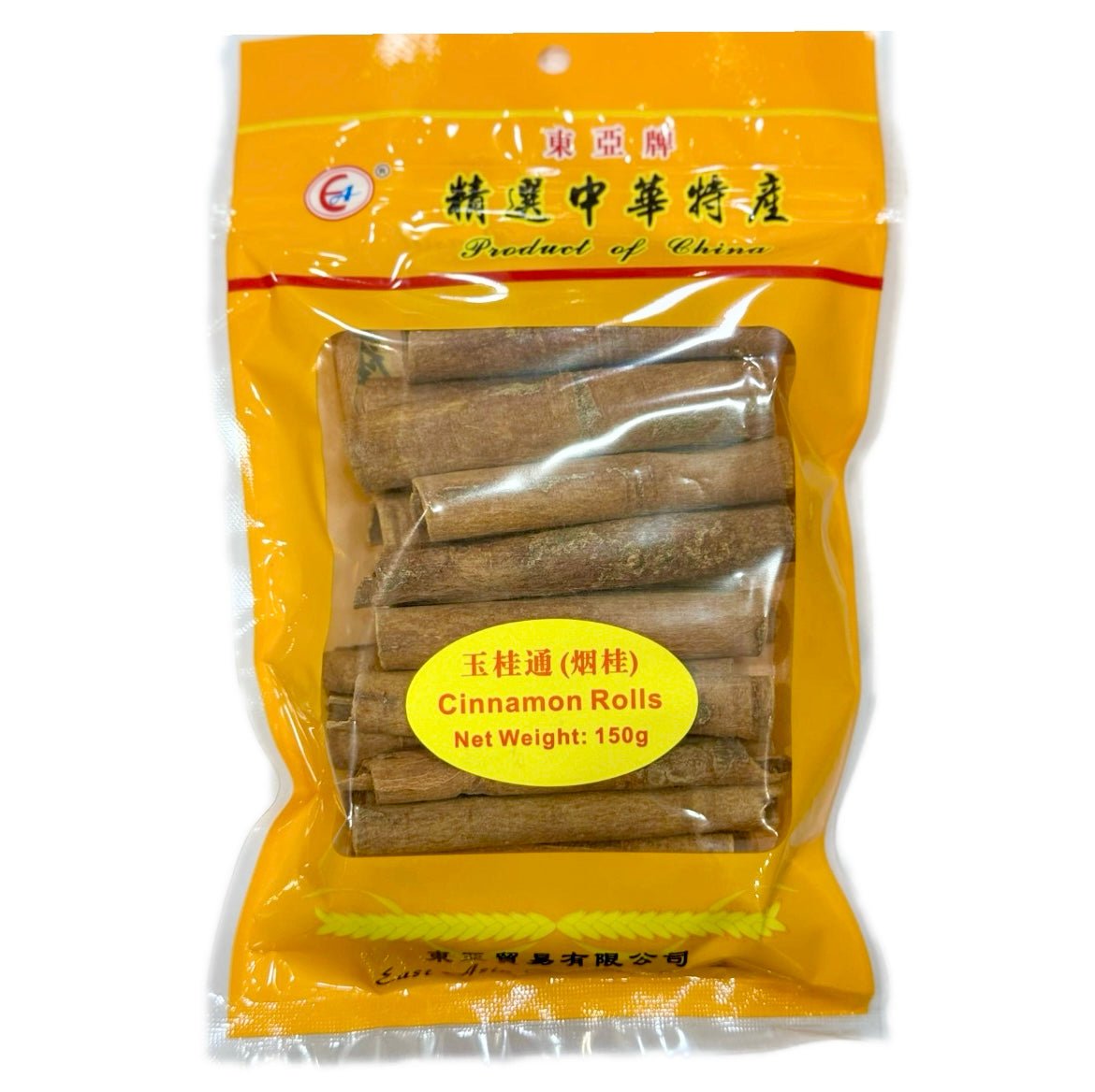 EA East Asia Brand Cinnamon Rolls 150g - Asian Online Superstore UK