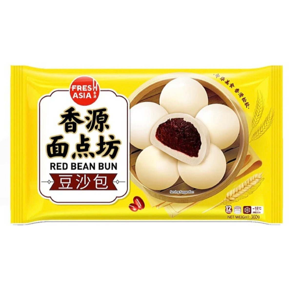 Freshasia Red Bean Bun 360g - Asian Online Superstore UK
