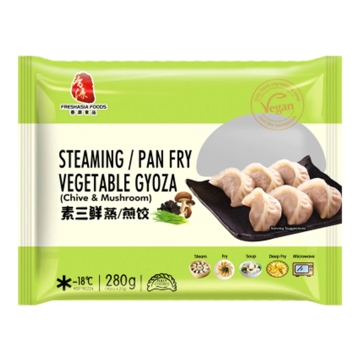 Freshasia Vegetable Gyoza (Steaming / Fry) Chives & Mushroom 280g - Asian Online Superstore UK