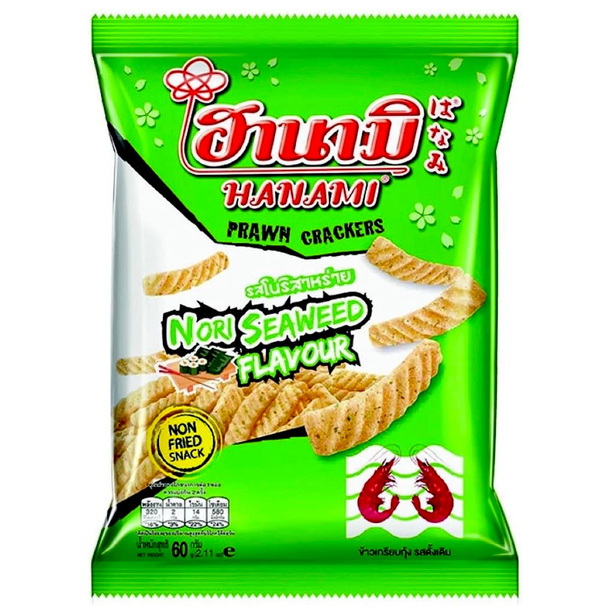 Hanami Prawn Crackers Nori Seaweed 60g - Asian Online Superstore UK