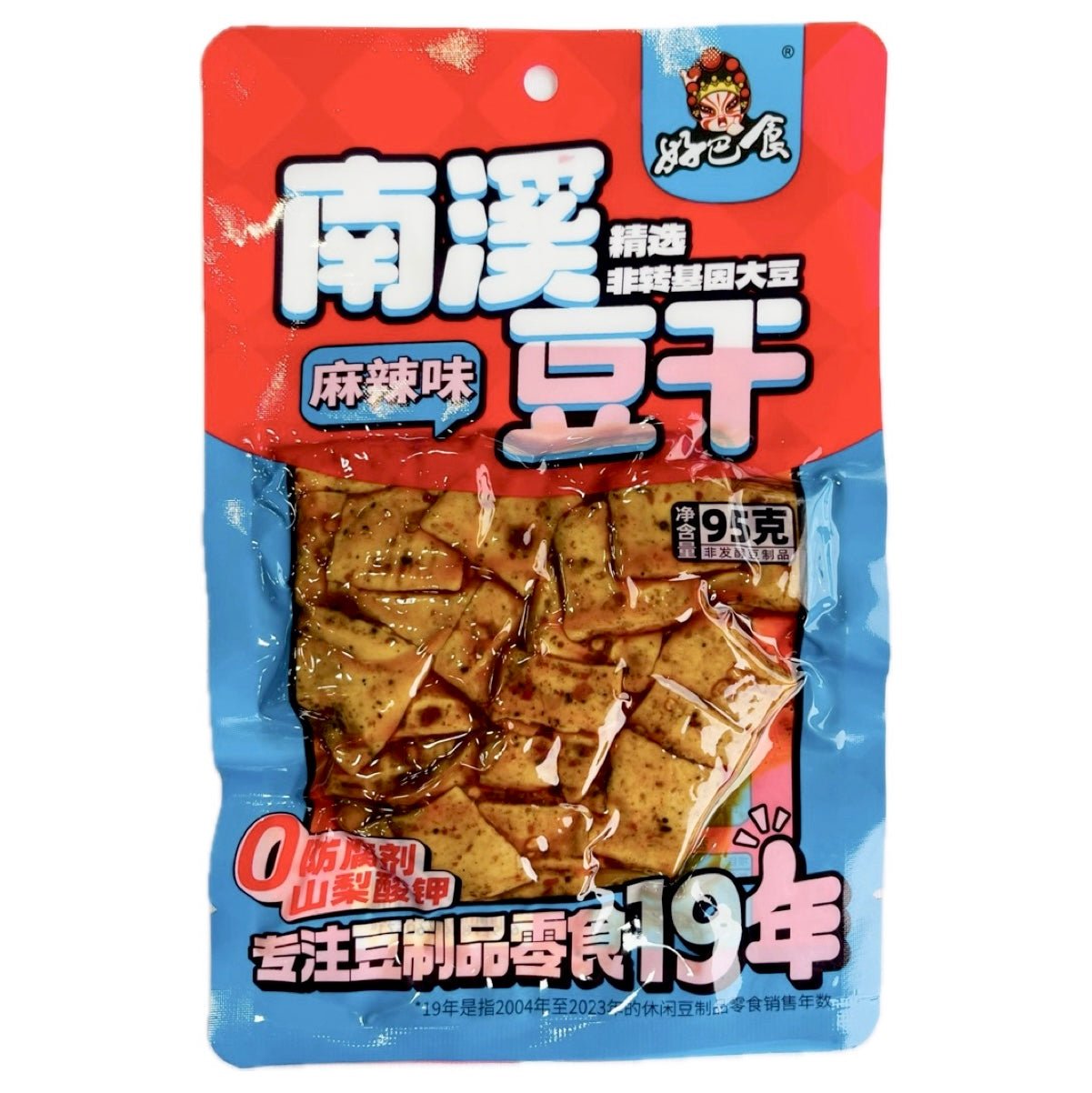 HBS Hao Ba Shi Dried Beancurd Spice Hot 95g - Asian Online Superstore UK