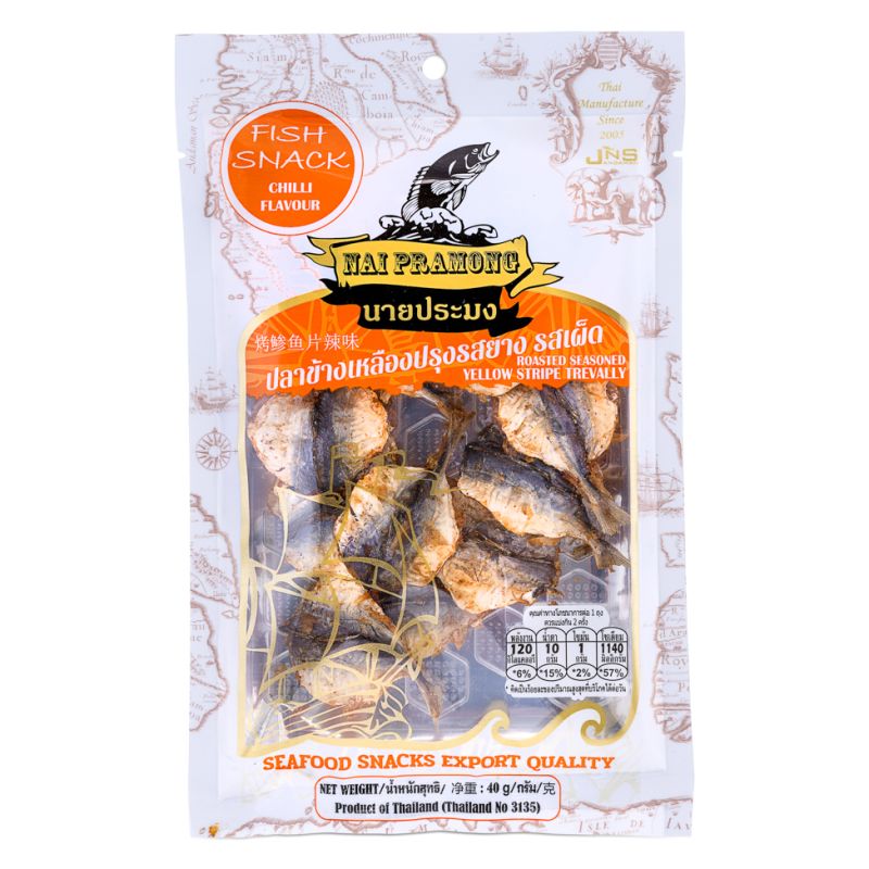 Nai Pramong Fish Snack Chilli Flavour (Roasted Seasoned Yellow Stripe Trevally) 40g