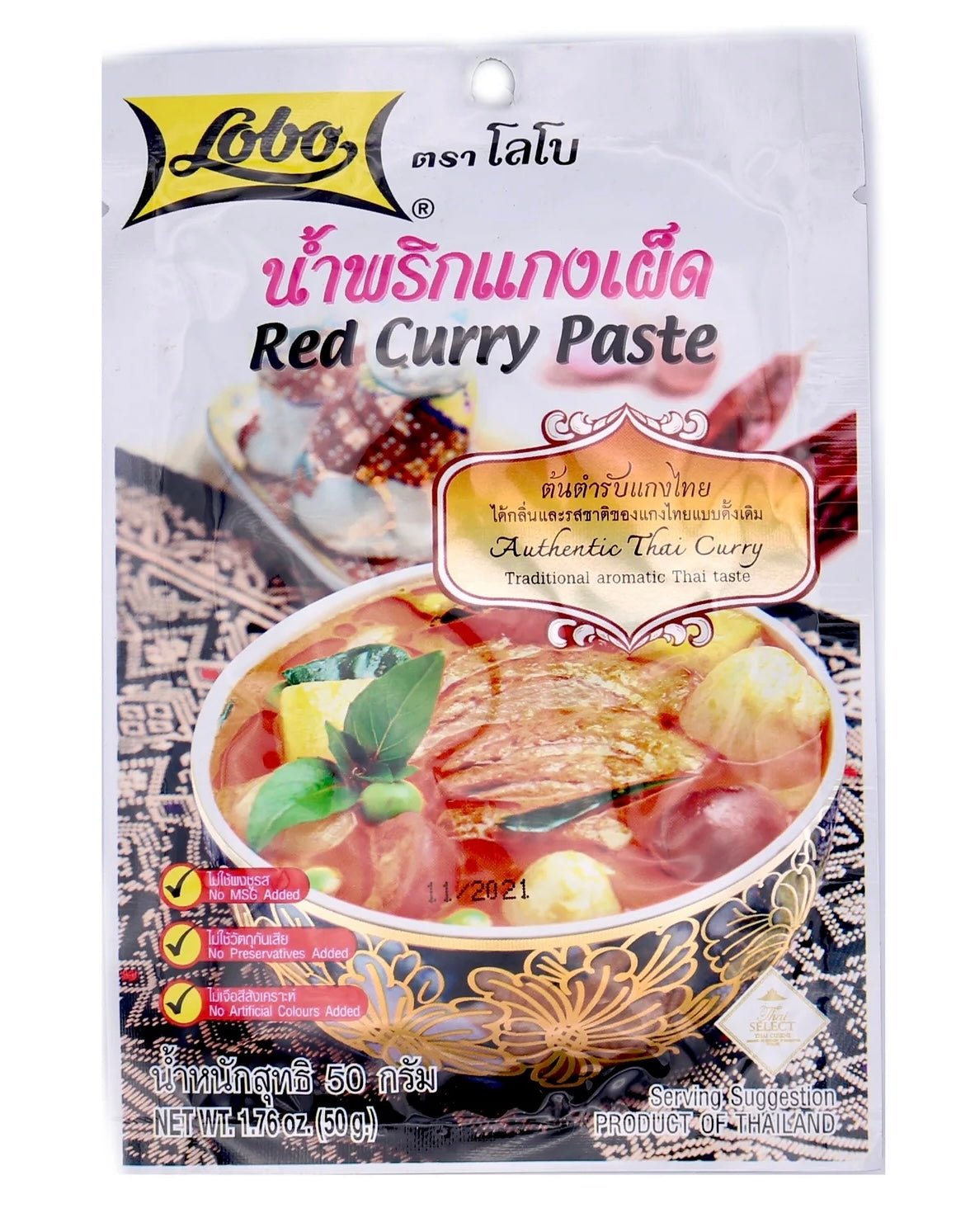 Lobo Red Curry Paste 50g - Asian Online Superstore UK