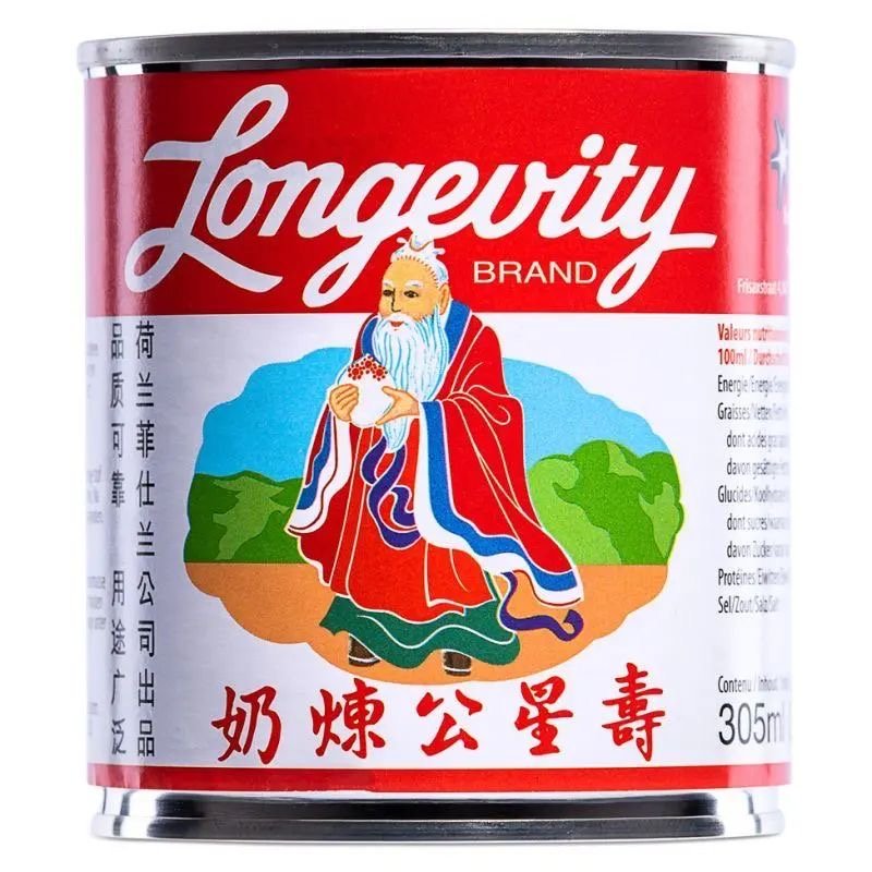 Longevity Condense Milk 307g - Asian Online Superstore UK