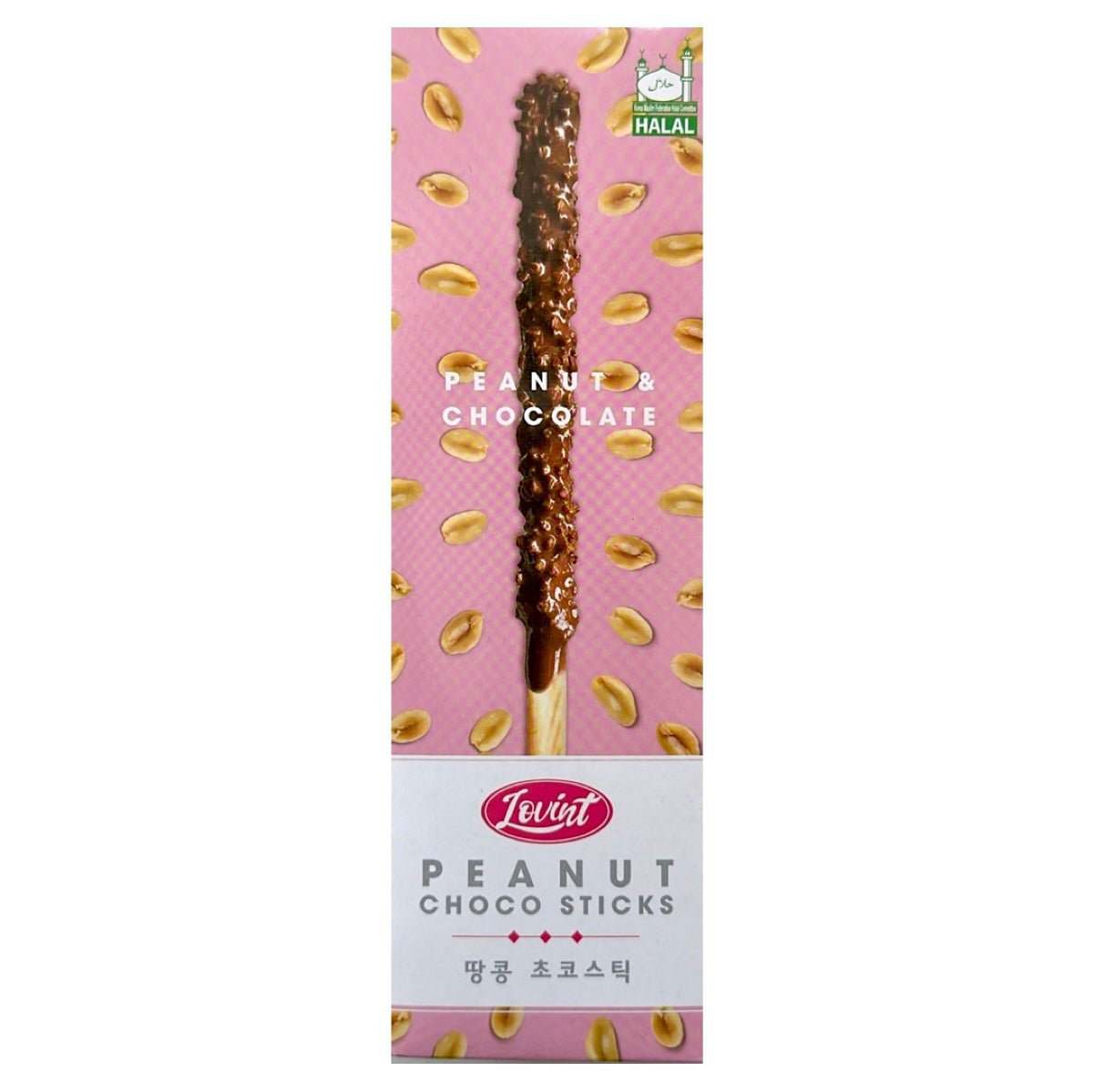 Lovint Peanut Choco Stick (3s) 54g - Asian Online Superstore UK