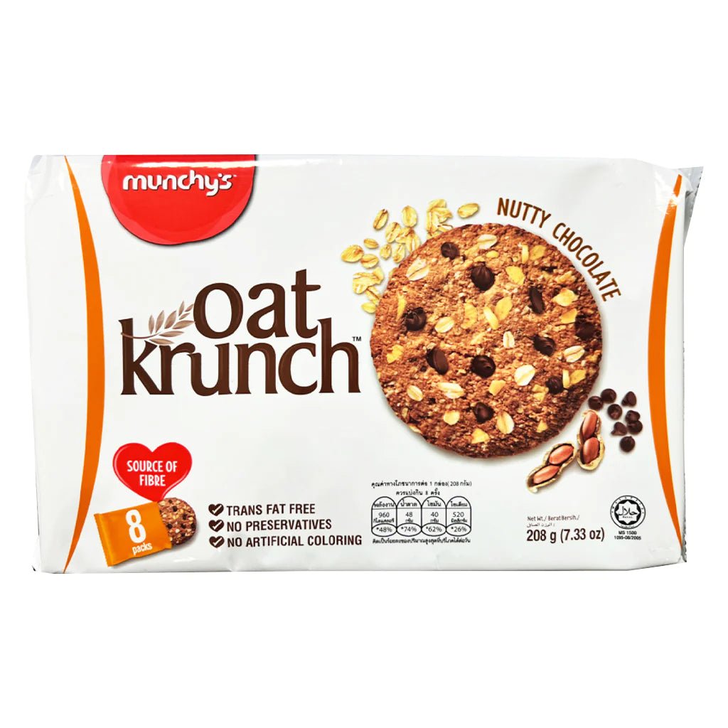 MC Munchy’s Oat Crunch Nutty Chocolate 208g - Asian Online Superstore UK