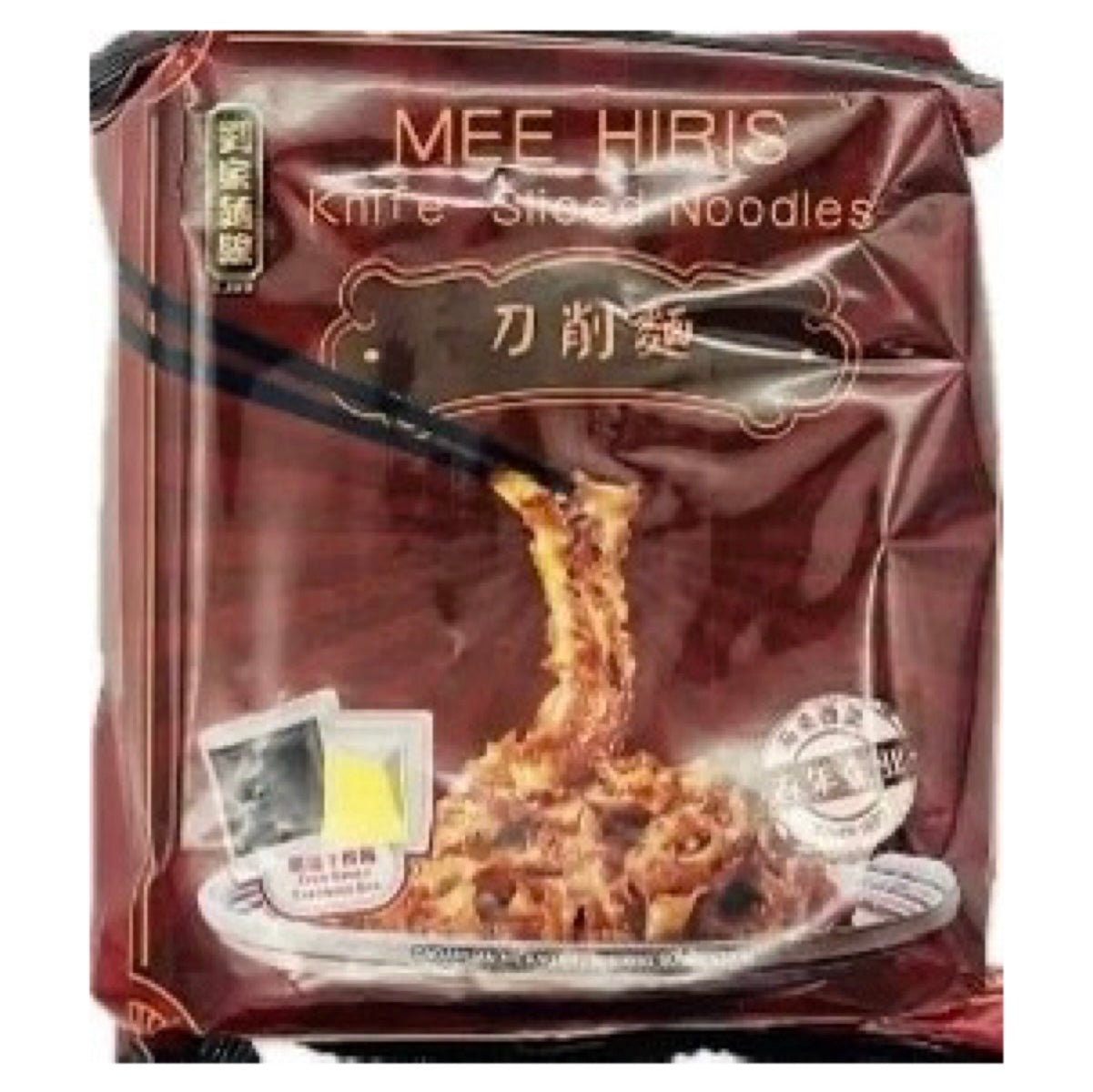 Mee Hiris Knife Slice Noodle Dry Stir Flavour 85g - Asian Online Superstore UK
