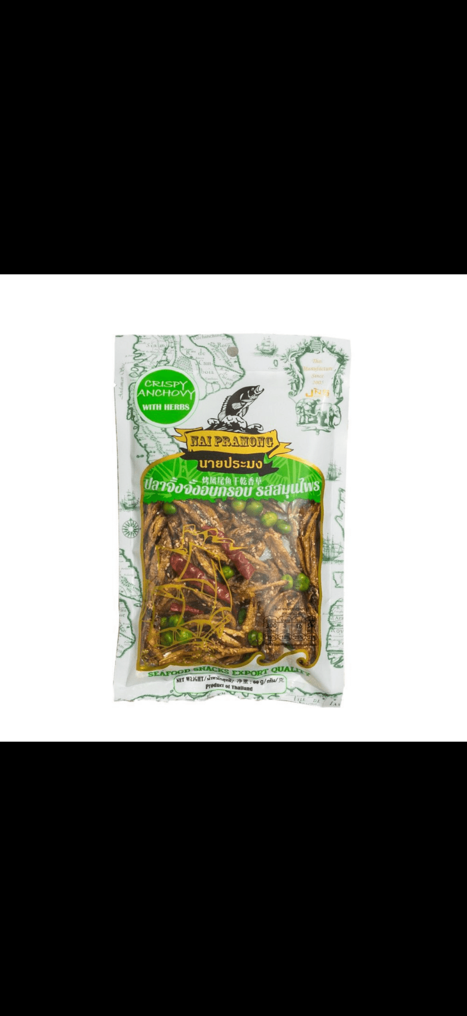 Nai Pramong Crispy Anchovy Sichuan With Herbs Flavour 60g - Asian Online Superstore UK