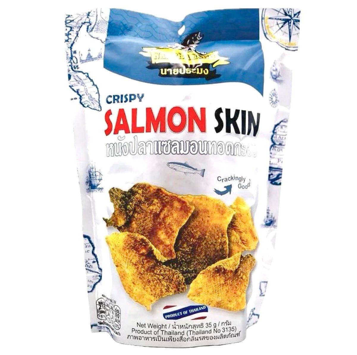 Nai Pramong Salmon Skin 35g - Asian Online Superstore UK