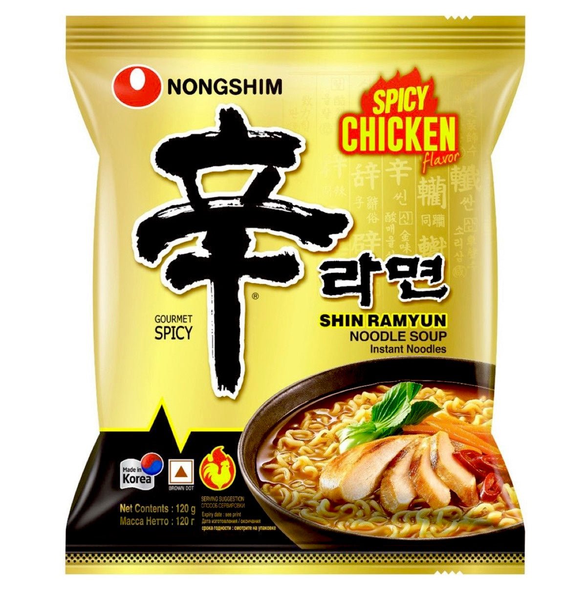 Nongshim Shin Ramyun Spicy Chicken Instant Noodle 120g - Asian Online Superstore UK